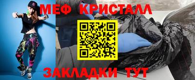 ECSTASY Старая Купавна