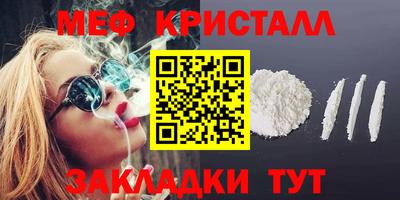 ECSTASY Старая Купавна