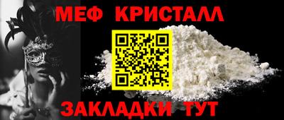 ECSTASY Старая Купавна