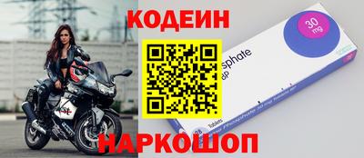 скорость Ставрополь