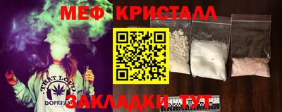 ECSTASY Старая Купавна