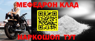 ECSTASY Старая Купавна