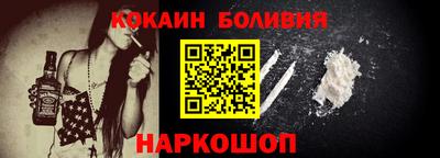не бодяженный Среднеуральск