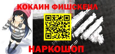 ECSTASY Старая Купавна
