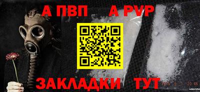 ECSTASY Старая Купавна