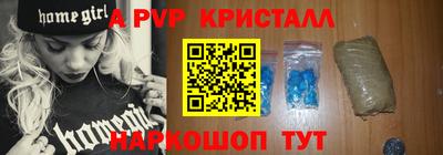 скорость Ставрополь