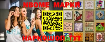 скорость Ставрополь
