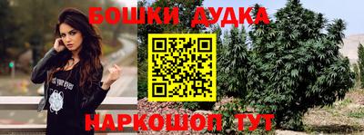 скорость Ставрополь