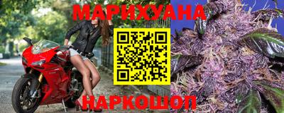 скорость Ставрополь