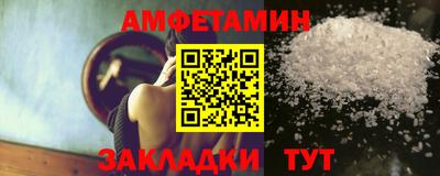 ECSTASY Старая Купавна