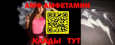 скорость Ставрополь
