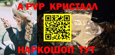 ECSTASY Старая Купавна