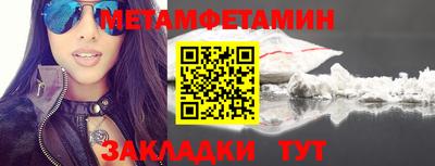 не бодяженный Среднеуральск
