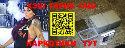 скорость Ставрополь