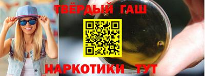 скорость Ставрополь